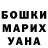 МДМА VHQ Elizaveta Kulitskaja