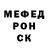МЕТАДОН белоснежный Tasia De