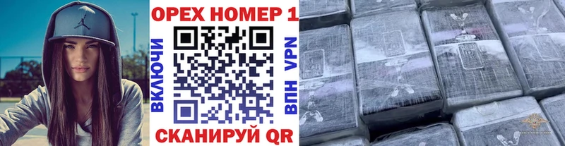 Кокаин Перу  Истра 