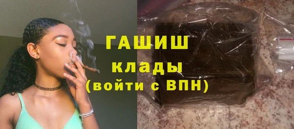 ешки Абинск