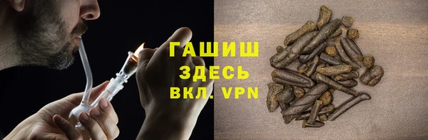 ешки Абинск