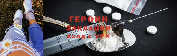 крисы Абдулино