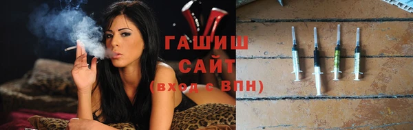 бутик Абаза