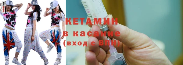 крисы Абдулино