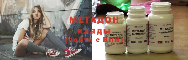 ешки Абинск