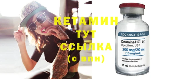 крисы Абдулино