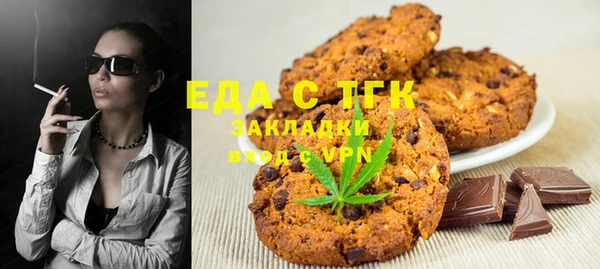 ешки Абинск