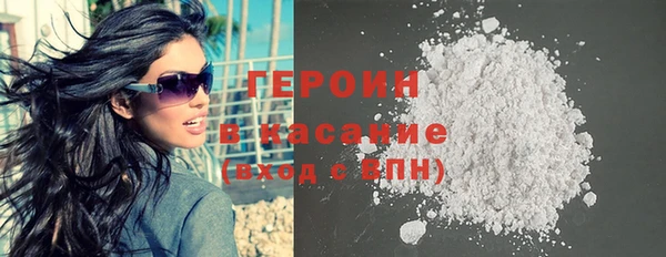 ешки Абинск