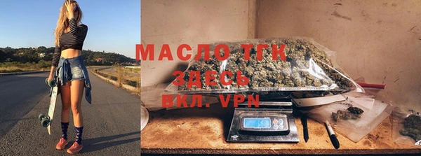 ешки Абинск