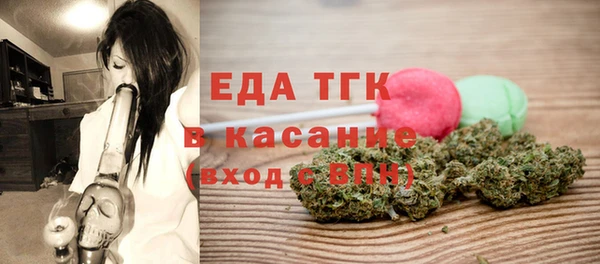 ешки Абинск