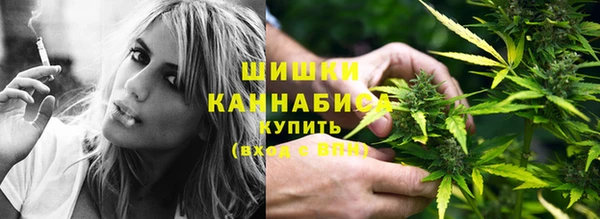 бутик Абаза