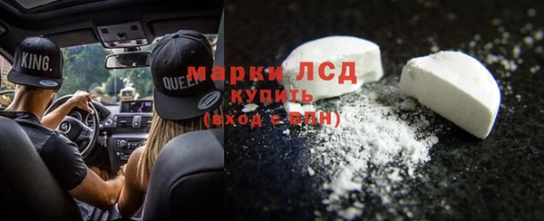 ешки Абинск