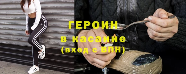 крисы Абдулино