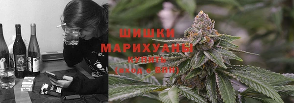 ешки Абинск